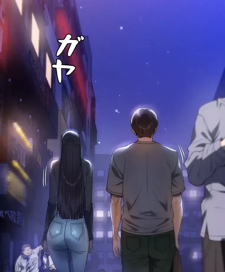 ただで家に置いてくれとは言いません 第34話 - 54