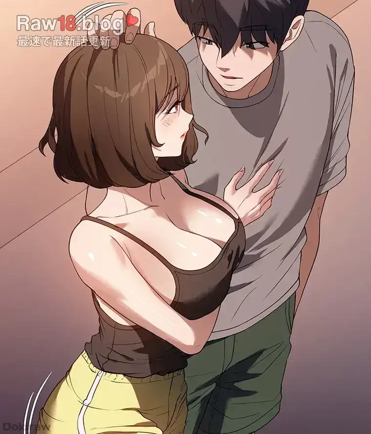 ただで家に置いてくれとは言いません 第34話 - 66