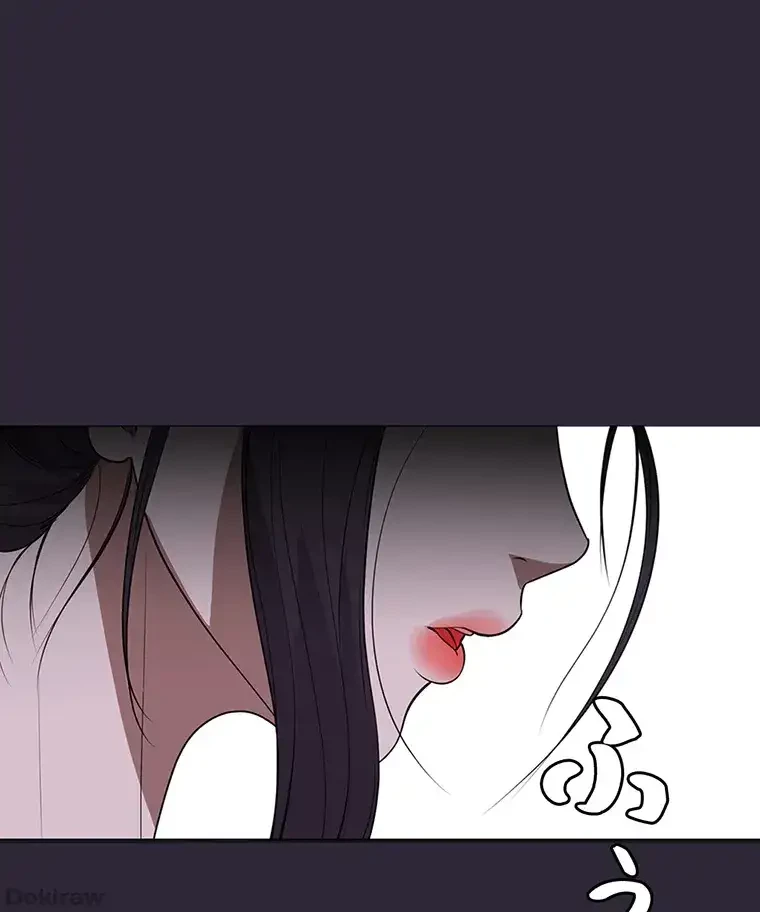 ただで家に置いてくれとは言いません 第34話 - 73