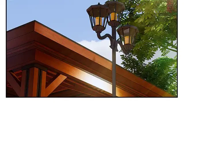 大好きだけど大嫌い！ 第25話 - 2