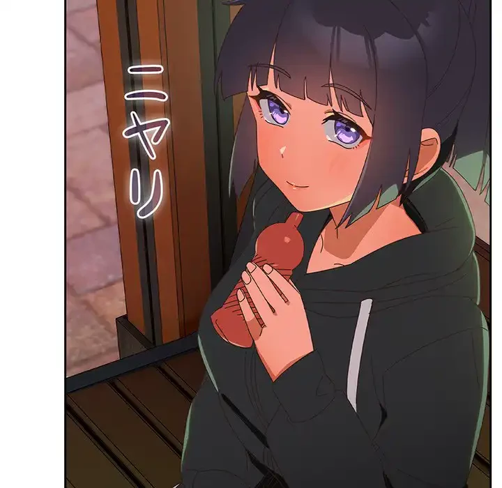 大好きだけど大嫌い！ 第25話 - 7