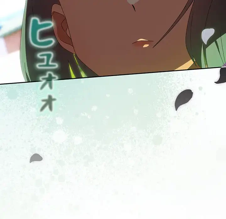 大好きだけど大嫌い！ 第25話 - 78