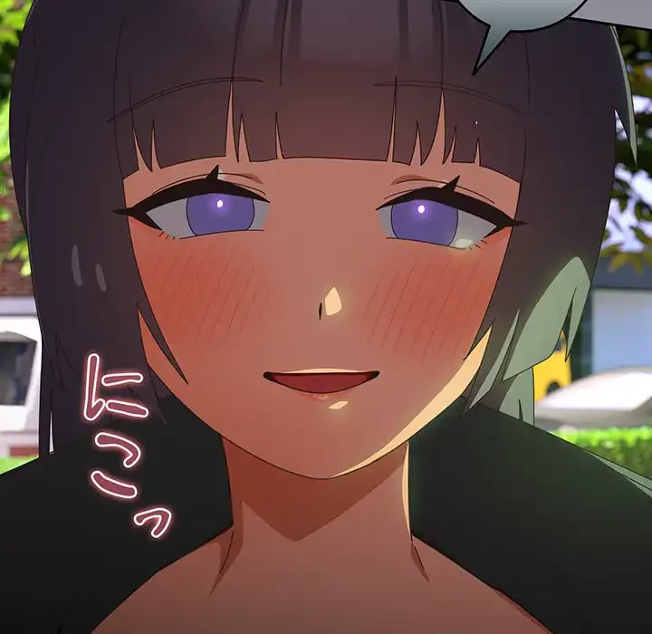 大好きだけど大嫌い！ 第25話 - 101