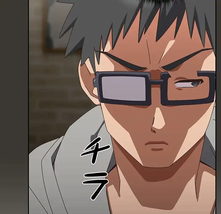 大好きだけど大嫌い！ 第25話 - 115