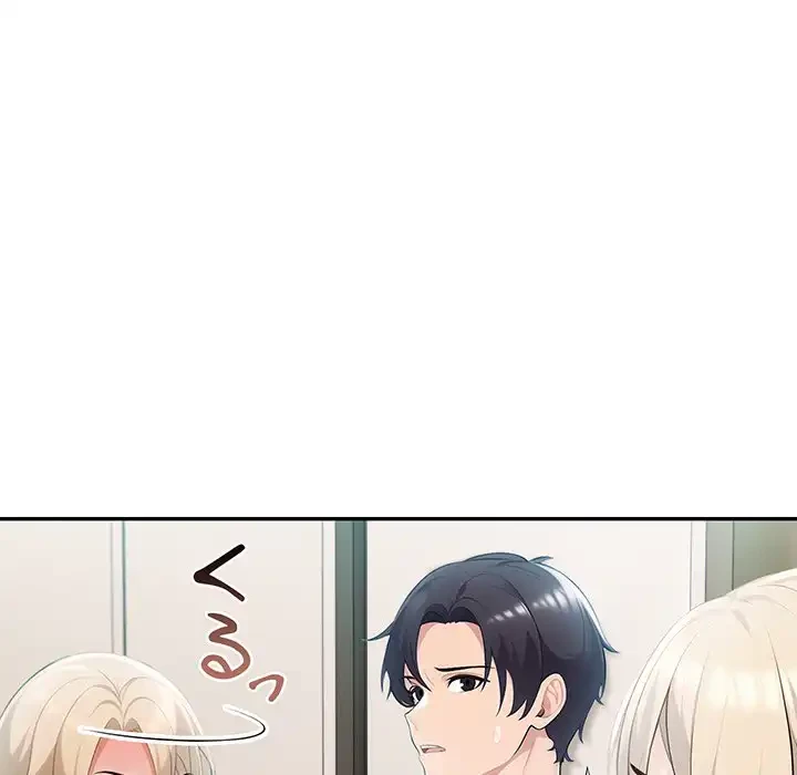 夫婦ゲーム 第22話 - 25