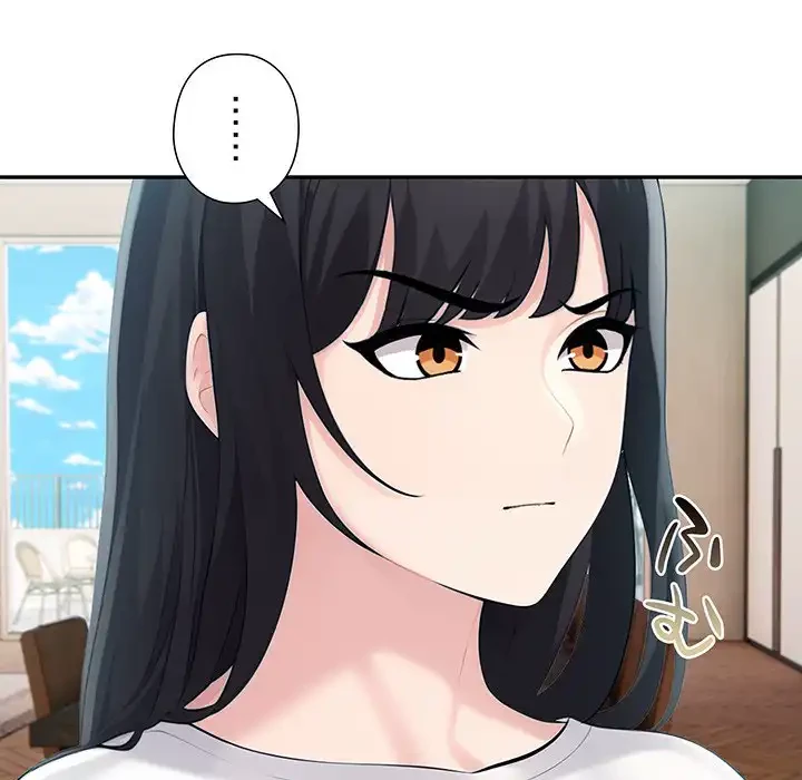夫婦ゲーム 第22話 - 39