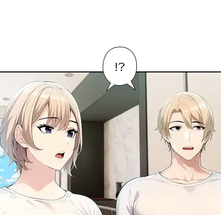 夫婦ゲーム 第22話 - 99