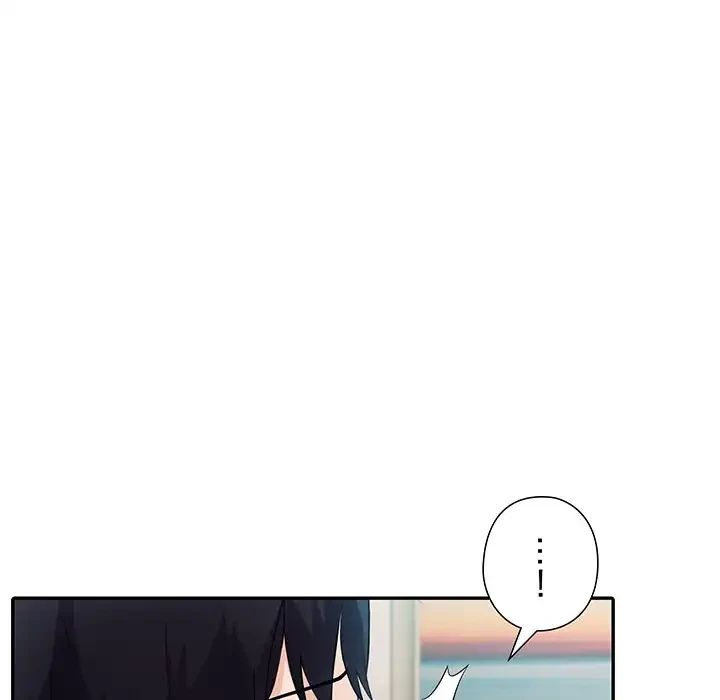 夫婦ゲーム 第22話 - 118