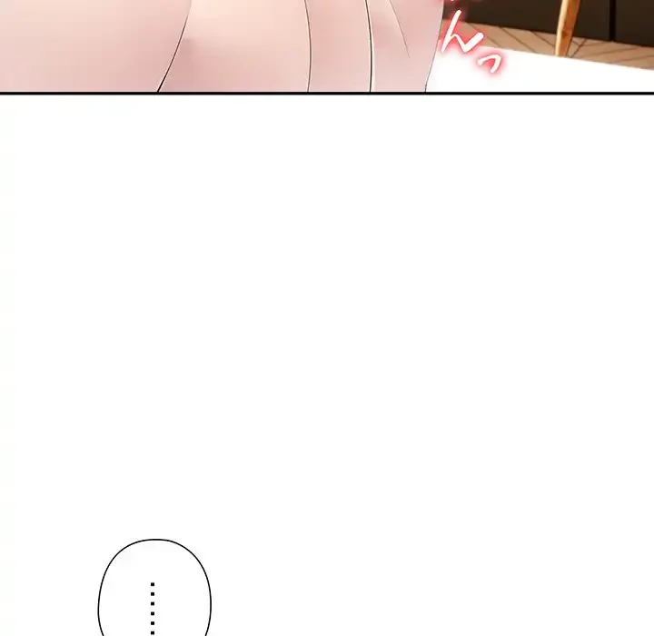 夫婦ゲーム 第23話 - 41