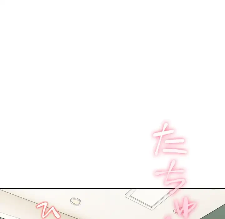 夫婦ゲーム 第23話 - 48