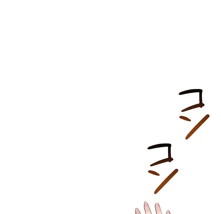 夫婦ゲーム 第23話 - 90