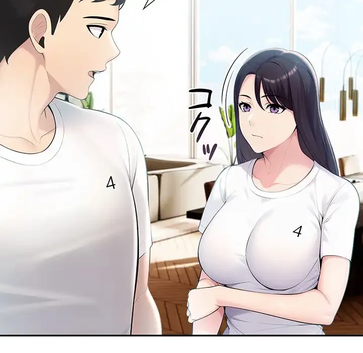 夫婦ゲーム 第23話 - 134