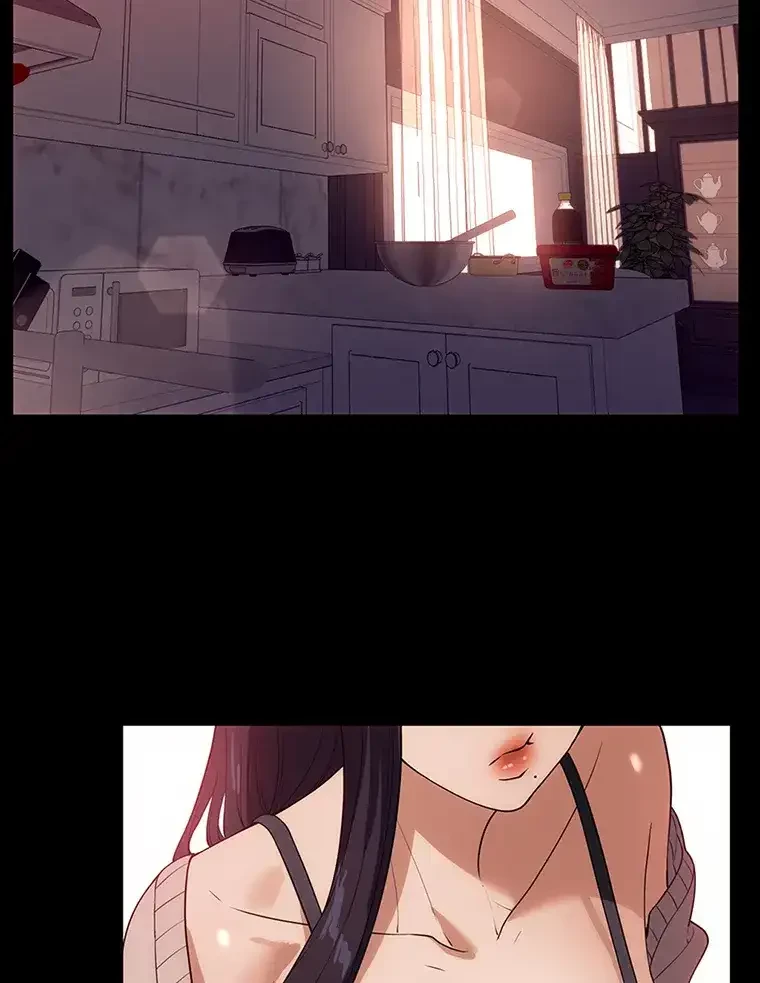 ただで家に置いてくれとは言いません 第35話 - 2