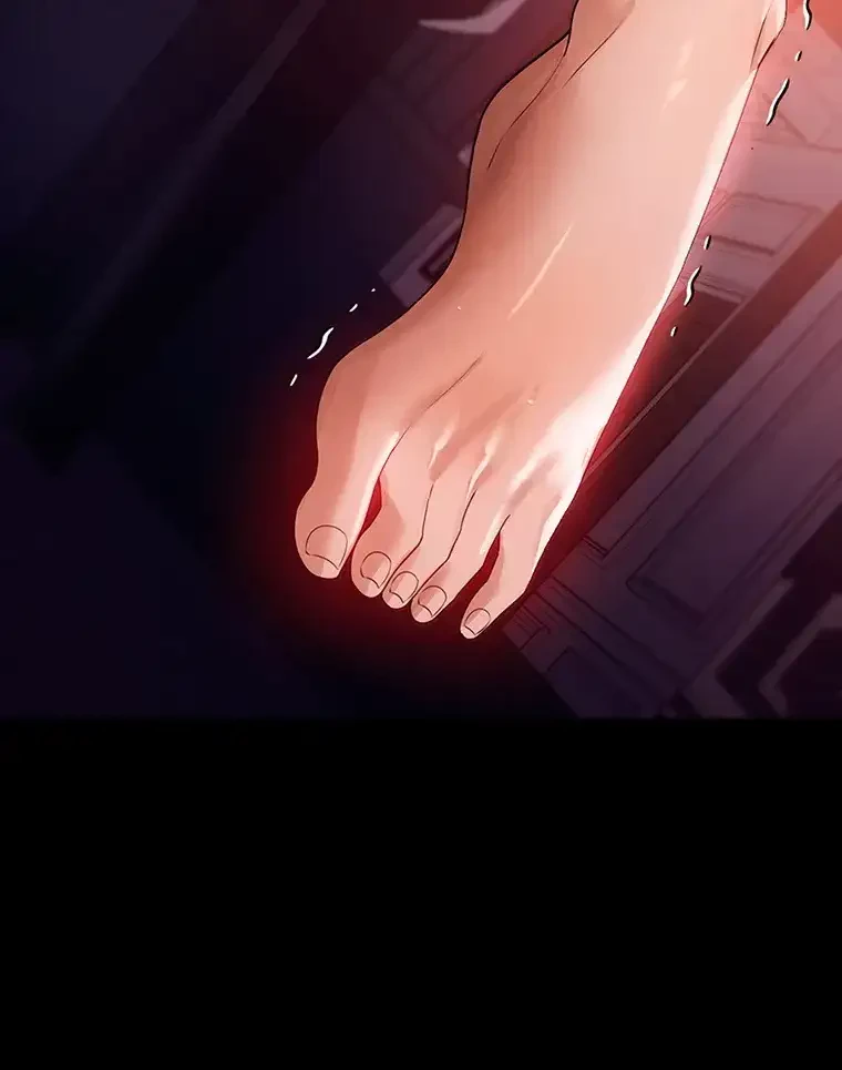 ただで家に置いてくれとは言いません 第35話 - 16