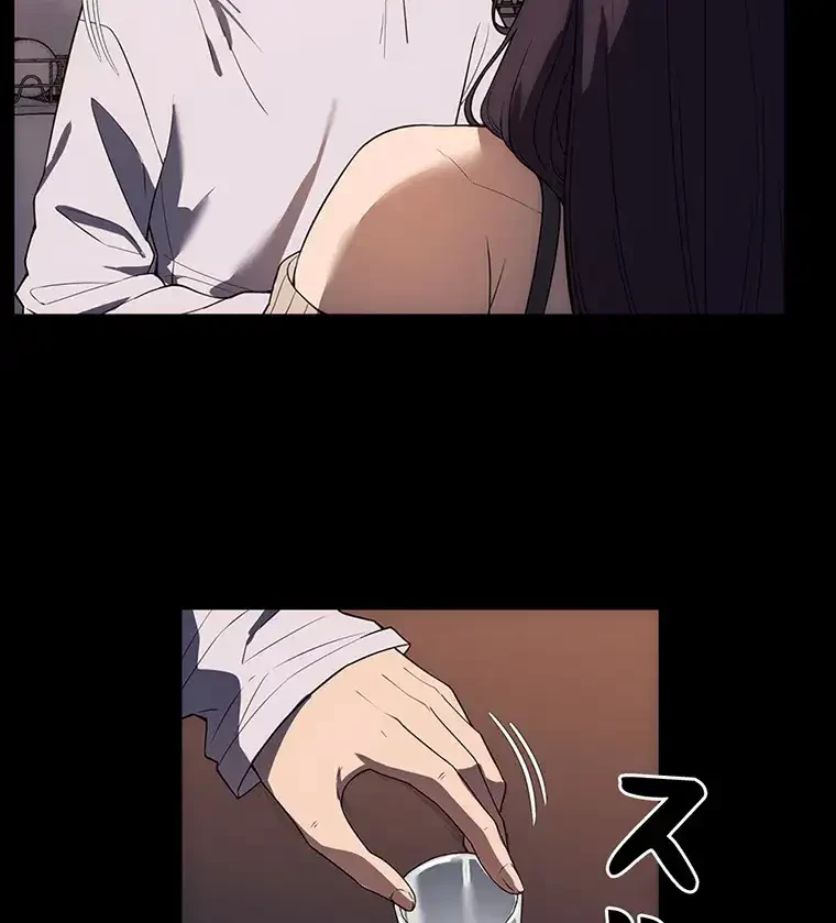 ただで家に置いてくれとは言いません 第35話 - 19