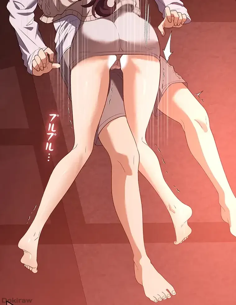 ただで家に置いてくれとは言いません 第35話 - 60