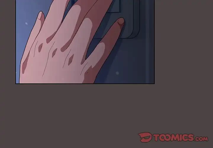 将軍様は知っている 第17話 - 4