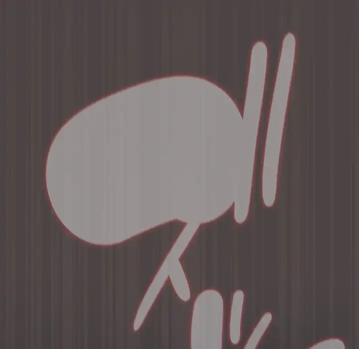 将軍様は知っている 第17話 - 9