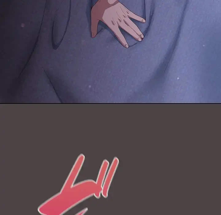 将軍様は知っている 第17話 - 13