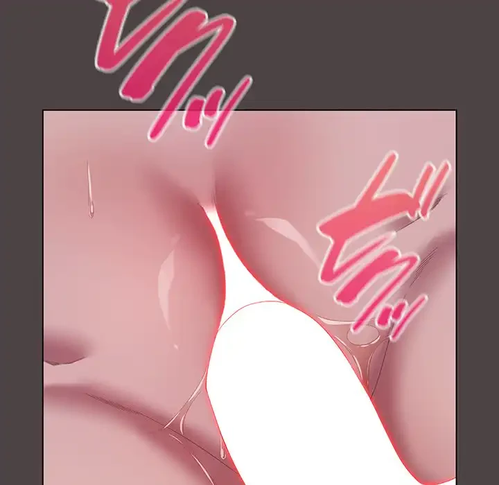 将軍様は知っている 第17話 - 14