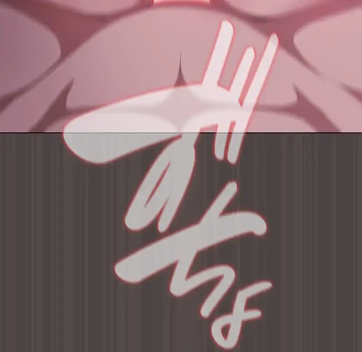 将軍様は知っている 第17話 - 42