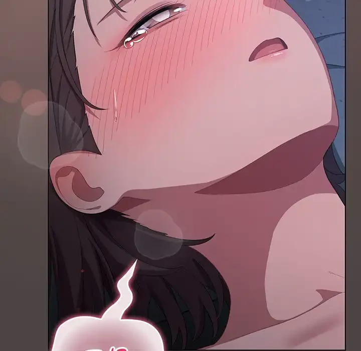 将軍様は知っている 第17話 - 71