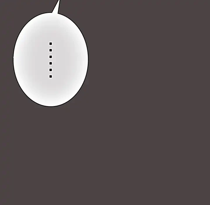 将軍様は知っている 第17話 - 91