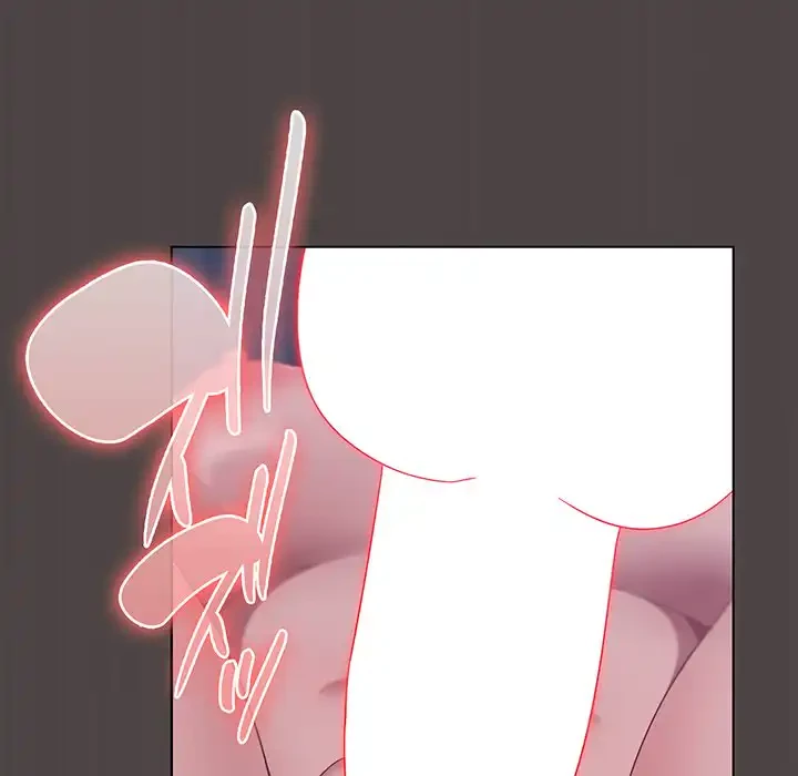 将軍様は知っている 第17話 - 97