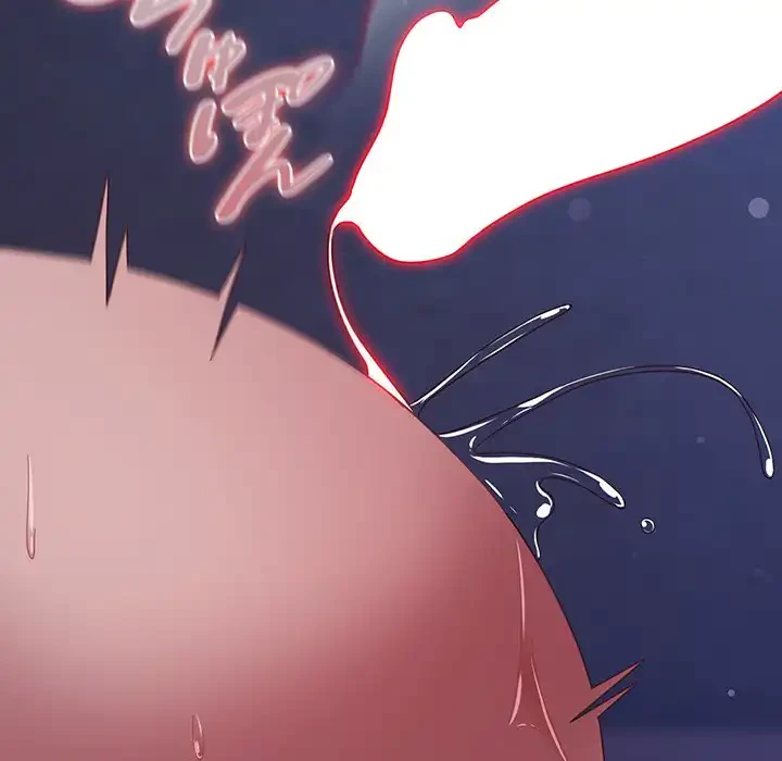 将軍様は知っている 第17話 - 121