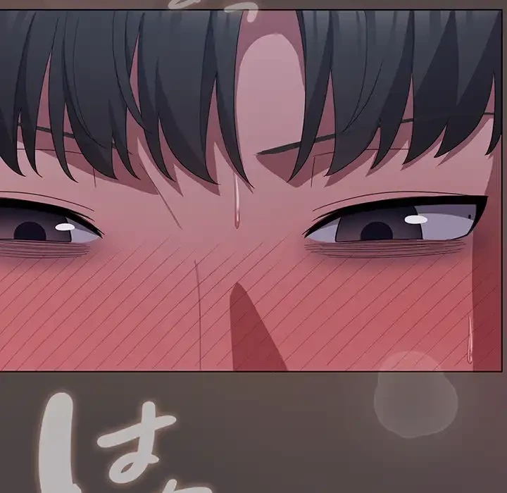 将軍様は知っている 第17話 - 130