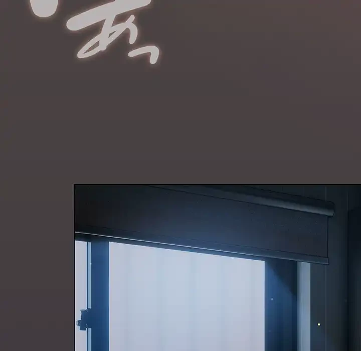 将軍様は知っている 第17話 - 131