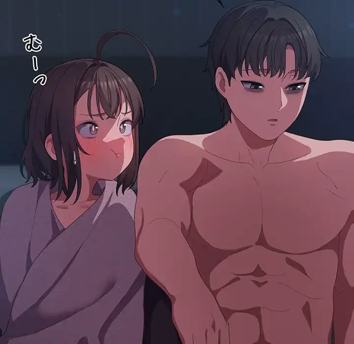 将軍様は知っている 第17話 - 141