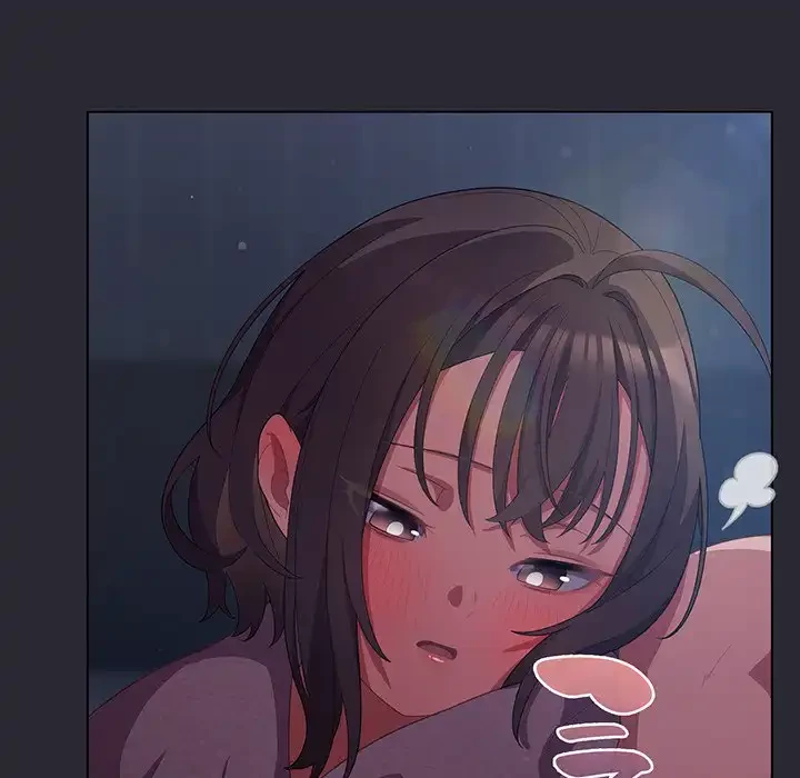 将軍様は知っている 第17話 - 146