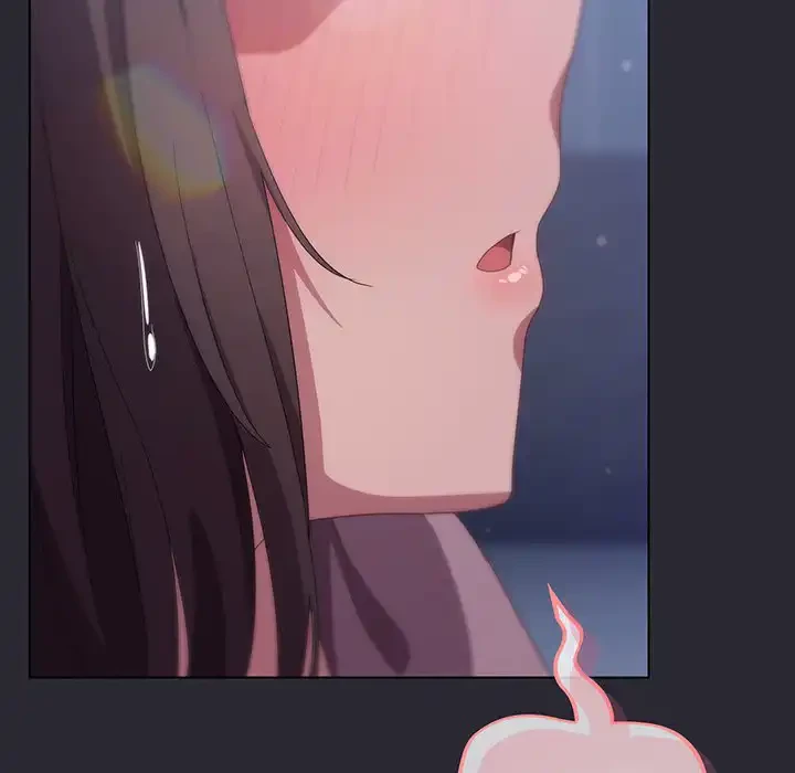 将軍様は知っている 第17話 - 174