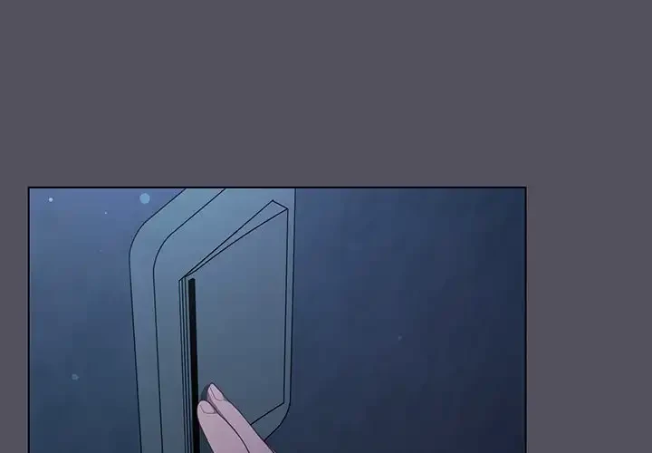 将軍様は知っている 第19話 - 1