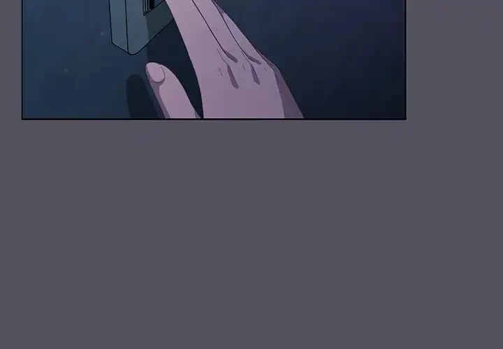 将軍様は知っている 第19話 - 2