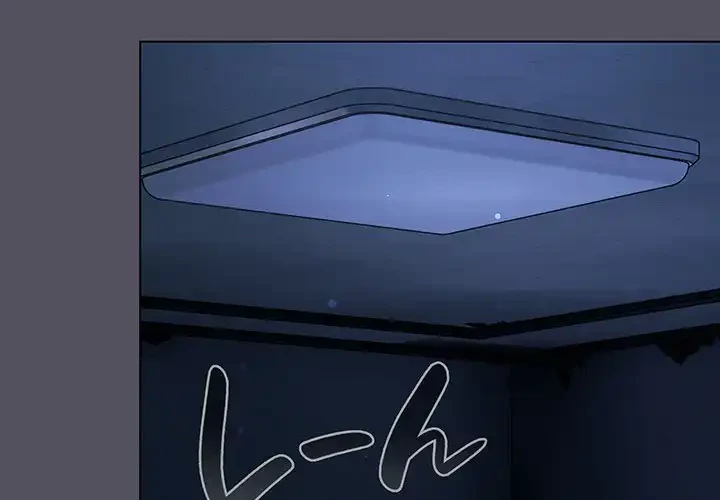 将軍様は知っている 第19話 - 3