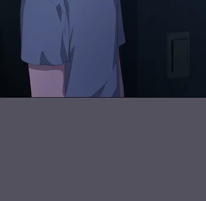 将軍様は知っている 第19話 - 8