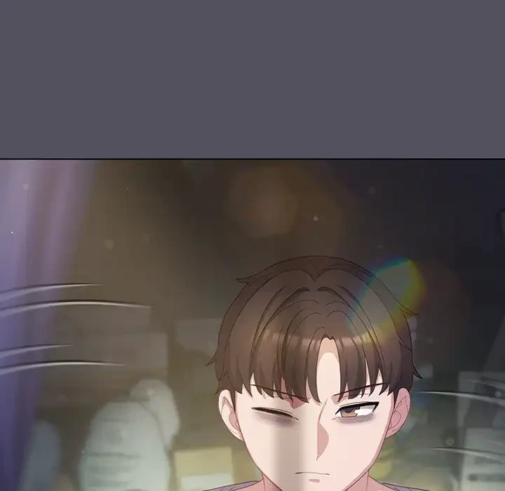 将軍様は知っている 第19話 - 11