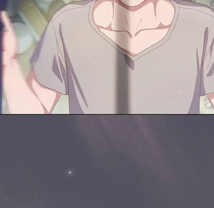 将軍様は知っている 第19話 - 12