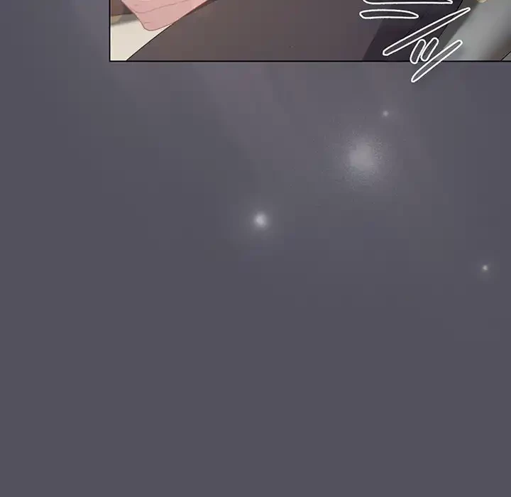 将軍様は知っている 第19話 - 16