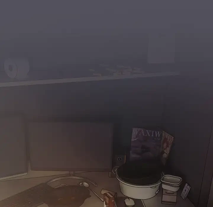 将軍様は知っている 第19話 - 17