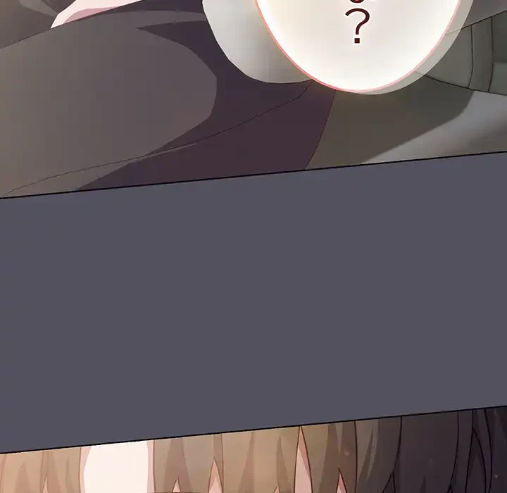 将軍様は知っている 第19話 - 31