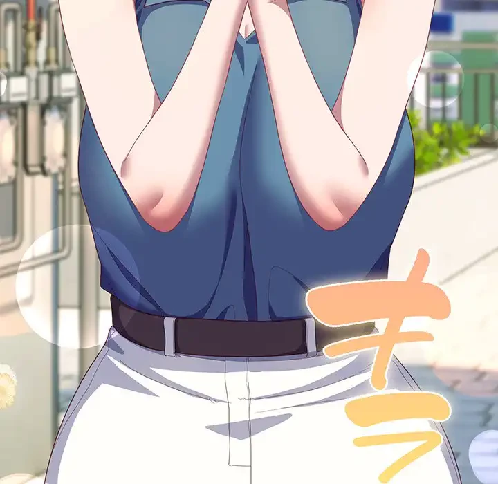 将軍様は知っている 第19話 - 45