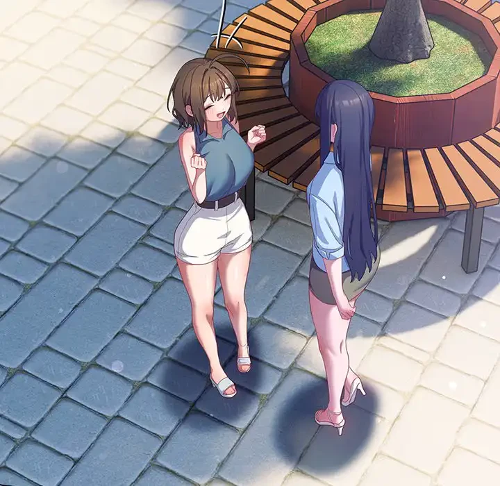 将軍様は知っている 第19話 - 49