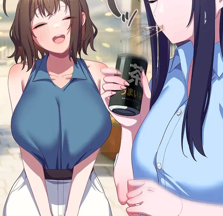 将軍様は知っている 第19話 - 54