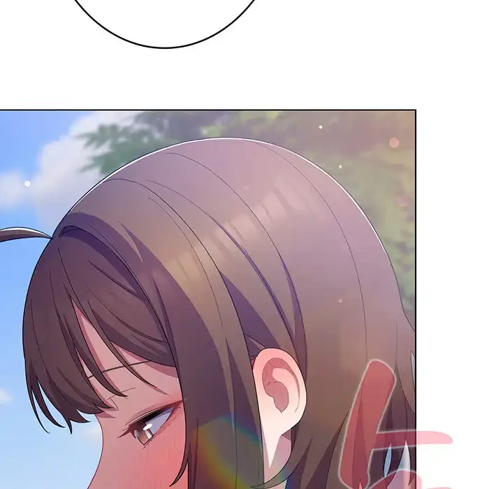 将軍様は知っている 第19話 - 69