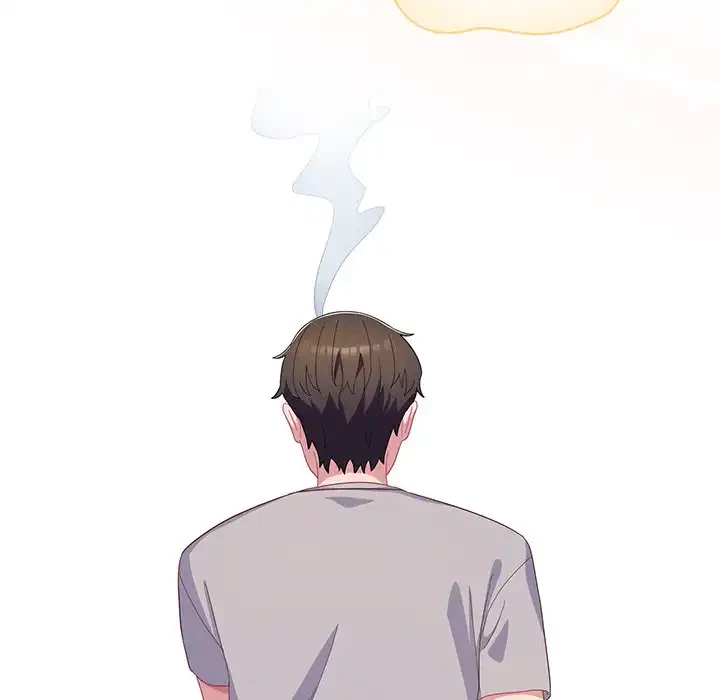 将軍様は知っている 第19話 - 77