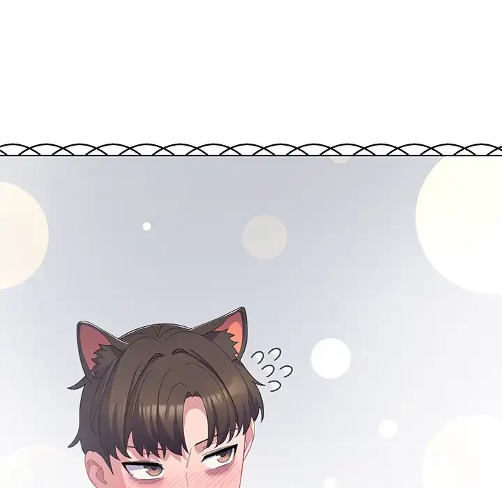 将軍様は知っている 第19話 - 87