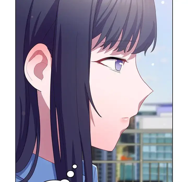 将軍様は知っている 第19話 - 97